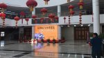 反殖民与台湾光复台湾抗日历史图文展